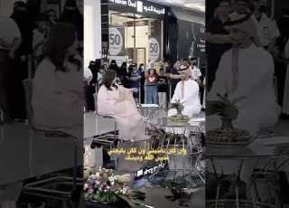 رهف القحطاني يا لطيف الروح عاملني بلينك