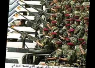 الجيش ياللي رافع رايتنا Wmv