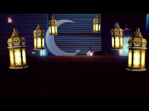 موسيقى رمضان جانا موسيقى رمضانية 2021 بدون حقوق