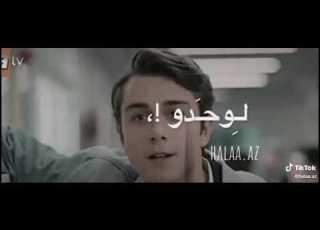  سيبو بكرا شوقو لوحدو يجيبو اسيا دوروك