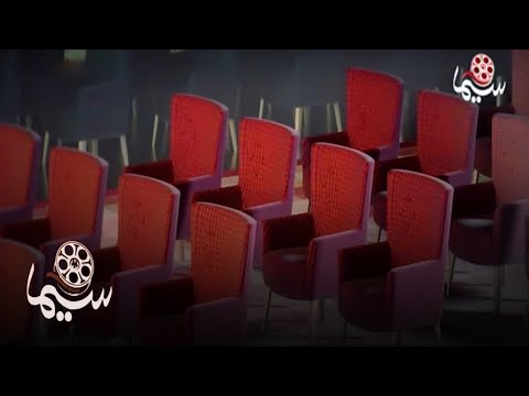 فاصل قناة سيما في ثوبها الجديد 3