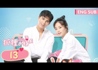  ENG SUB The Fox S Summer EP13 Starring Tan Song Yun Jiang Chao Tencent Video ROMANCE