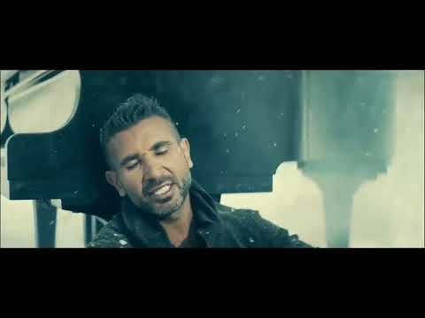 اغنية يا طبيب داويني احتار الطب فيا يا عراف احمد سعد ونوردو وزعيم 2023