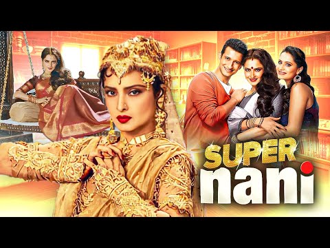 Maheroo Maheroo Super Nani 2014 Movie With English Subtitle Rekha Sharman Joshi Randhir Kapoor