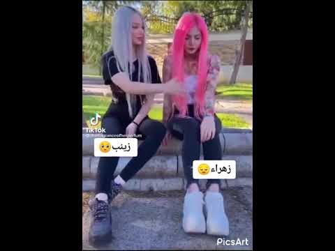 زهراء زينب خوات