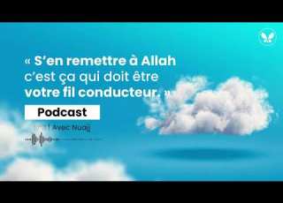 Un Parcours Inspirant Akhtist Podcasts 3 Avec Mohammed De Nuajj