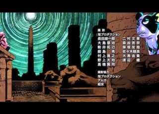  JoJo S Bizarre Adventure Stardust Crusaders ED4 Last Train Home