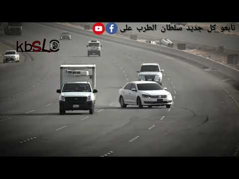 هجولة باصات تصميم قصير تفحيط هجوله سلطان الطرب