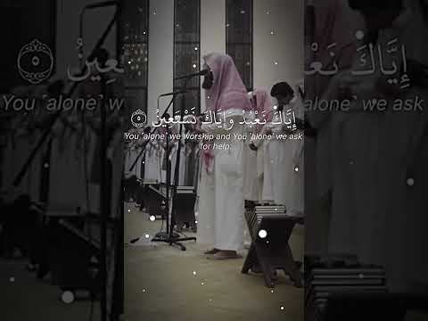 الشيخ محمد اللحيدان سوره الفاتحة محمد اللحيدان سورة الفاتحة