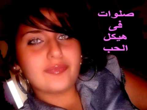 التاج مصطفى نور العيون أنت الأمل ﺍﻟﻤﻠﻬﻤﺔ شذى زاهر