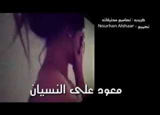 هيدي حال الدني كارول سماحة