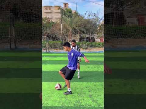 تعلم مهاره سهله تدخل بيها كوبري Football Footballshorts كرة القدم Skills تعليم مهارات تعلم مهاره سهله تدخل بيها كوبري Football Footballshorts كرة القدم Skills تعليم مهارات