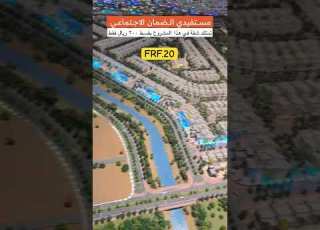 سدن ابلور Spotlightff ترند Spotlight تيك توك Spotlightchallenge Spotlightlight Shorts