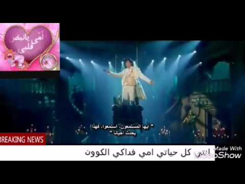 اغنية شاروخان اوم شانتي اووم مترحمة اغنية شاروخان اوم شانتي اووم مترحمة