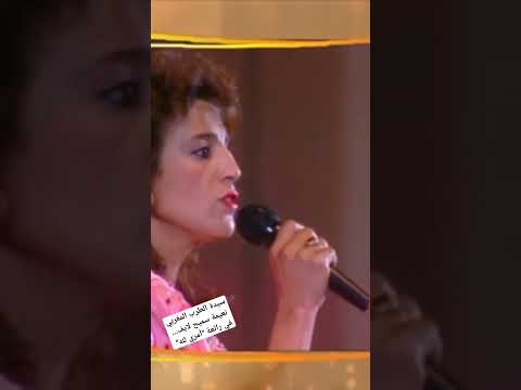 سيدة الطرب المغربي نعيمة سميح في رائعة أمري لله La Diva Naima Samih Amri Lilah