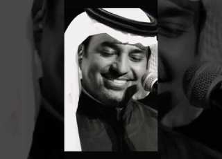 مسحت رقمك شـــقـــاوي