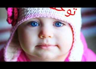 اجمل اغنية توحشت ميمتي