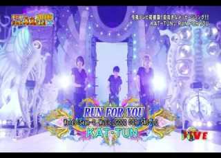 RUN FOR You