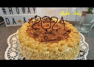 تورتة راس السنة