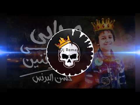 اصحابي في الشده أتنين وفى المصلحه يبأم الفين للنجم حسن الصغير