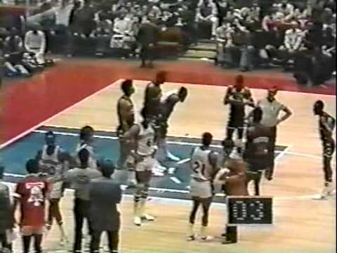 Doug Collins Buzzer Beater Against The Washington Bullets 1978 ECF G1