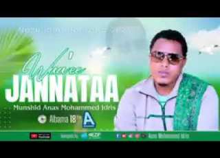  New Nashiidaa Anas Muhammad Harawaa Dhageyfadhaa 18