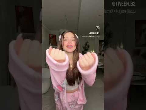 رقصة اغنية نجمة بيسان اسماعيل اكسبلور