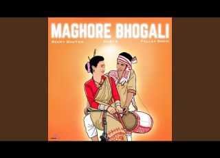 Maghore Bhogali