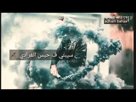 حاله واتس مخي في كوكب نسيان شواحه 2019