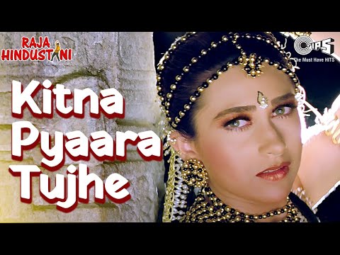 Kitna Pyaara Tujhe Raja Hindustani Aamir Khan Karisma Kapoor Alka Yagnik Udit Narayan
