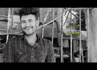  مزج علي مهدي