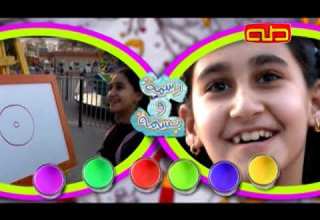 رسمة وبسمة الحلقة 4