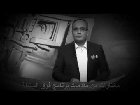 س ئل حاتم الطائي هل غلبك أحد في الكرم قصة فيها عبرة