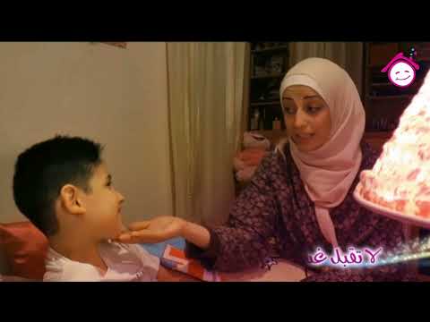 Morals Song Al Akhla2 Song أغنية الأخلاق قناة دار القمر قناة الطفل العربي Morals Song Al Akhla2 Song أغنية الأخلاق قناة دار القمر قناة الطفل العربي
