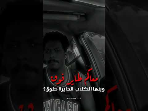 حليم تاج السر كولو تسريب Soon