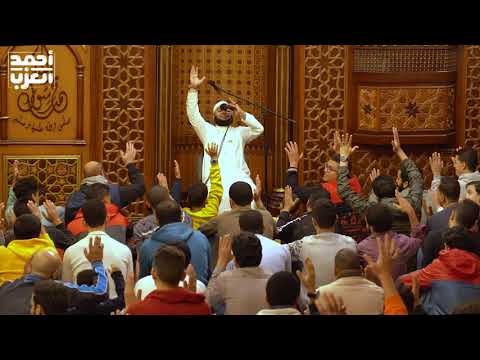 الهداية سلسلة أحلى حياة الشيخ أحمد العزب