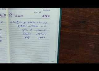 تردد قناة Mbc4 على القمر نايل سات تبث افلام ومسلسلات اجنبية