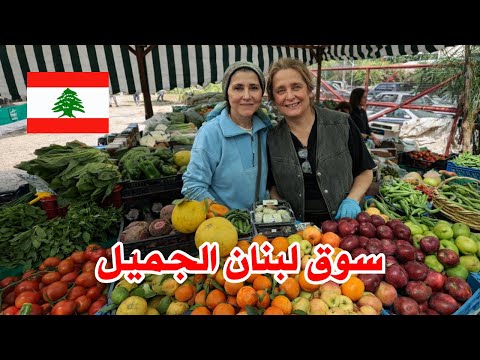 This Is The Real Lebanon A Tour Of The Traditional Lebanese Market