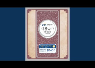 Have You Failed In Your Plan