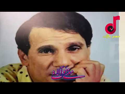 عبدالحليم حافظ اغنية الليالي كل كلمة حب حلوة قلتهالي من حفل نادر اقيم في عيد ميلاد اذاعة صوت العرب