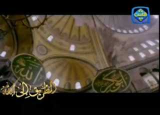 لبيك ـ إنشاد صلاح الهاشم