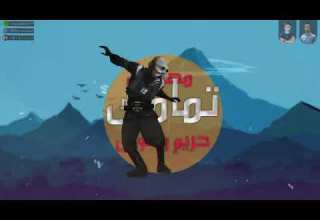 مهرجان تمامك حريم وفلوس 2021 محمد الكروان والفنان عراقي