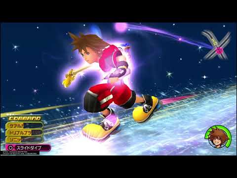 KH2 8 KH3D チェスナイトメア シンフォニー オブ ソーサリー ソラ編