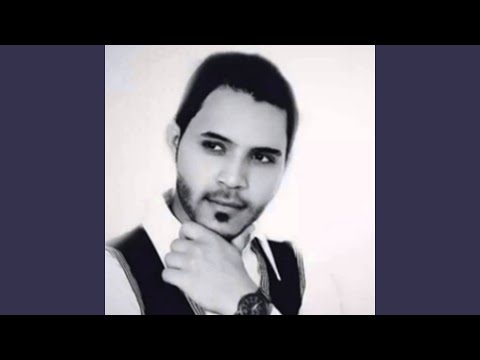 انته موكتلي