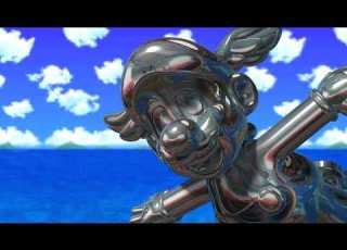 Super Mario 64 UST Unused Metal Wing Cap Theme
