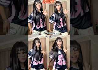  Me Party Which Energy Level Is Best Princesssachiko Sachi Hime96