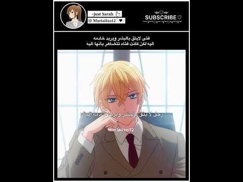 قصه الانمي تشبه مسلسل كوري Music Song انمي Explore Sarah Shorts Anime قصه الانمي تشبه مسلسل كوري Music Song انمي Explore Sarah Shorts Anime