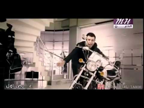 علي سالم هسه يجي ع النار 2013 العرض الاول