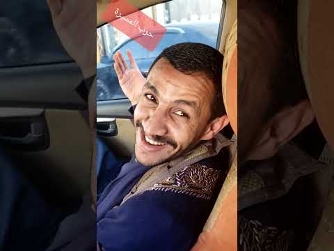 زامل جديدحيواليماني حيوة سالم المسعودي وعدي السفياني حصري جديد