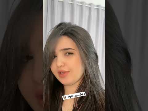 عيشنها دوم ابساطه مهرجانات بدويه 2023 ترند التيك توك رجب استريو الفرجاني Eya Shorts